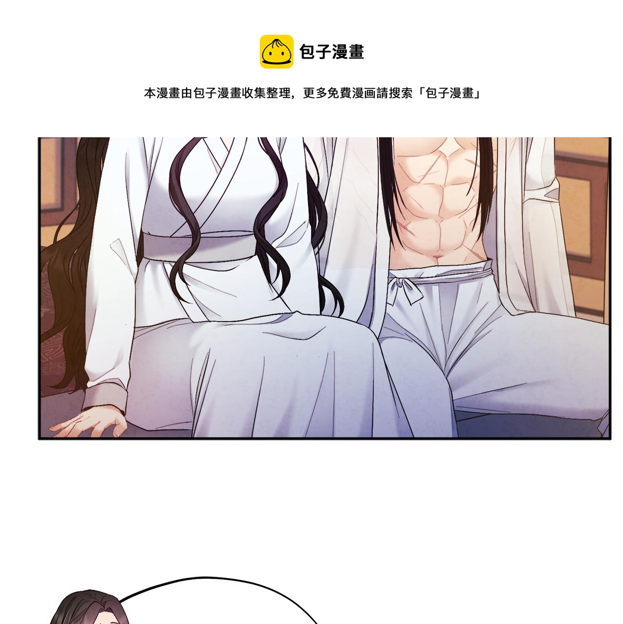 第74话 日常40