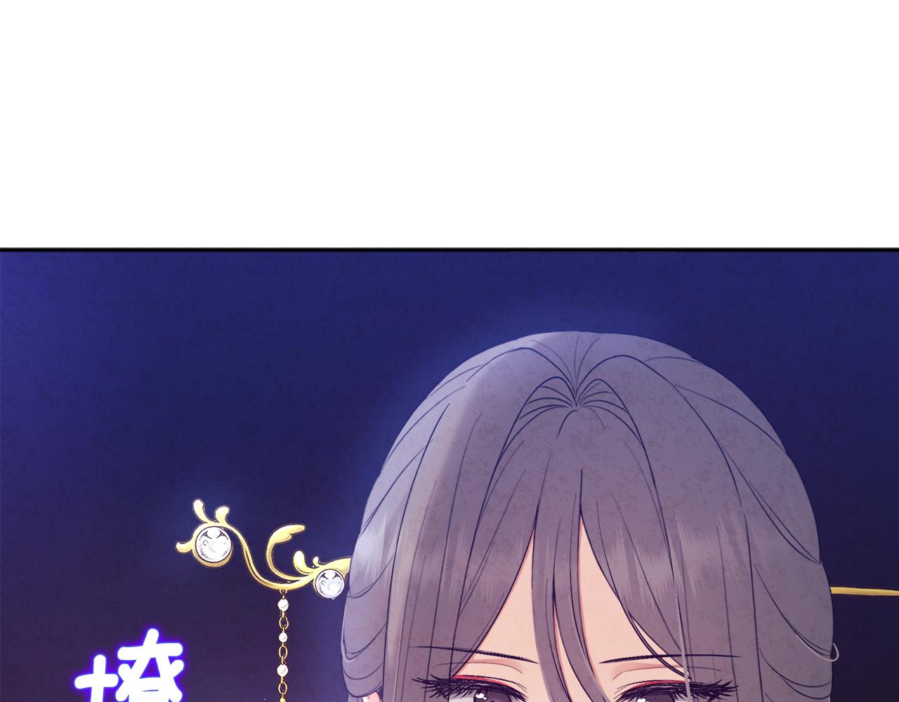第69话 合作78