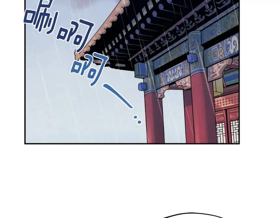 第59话 不得好死107
