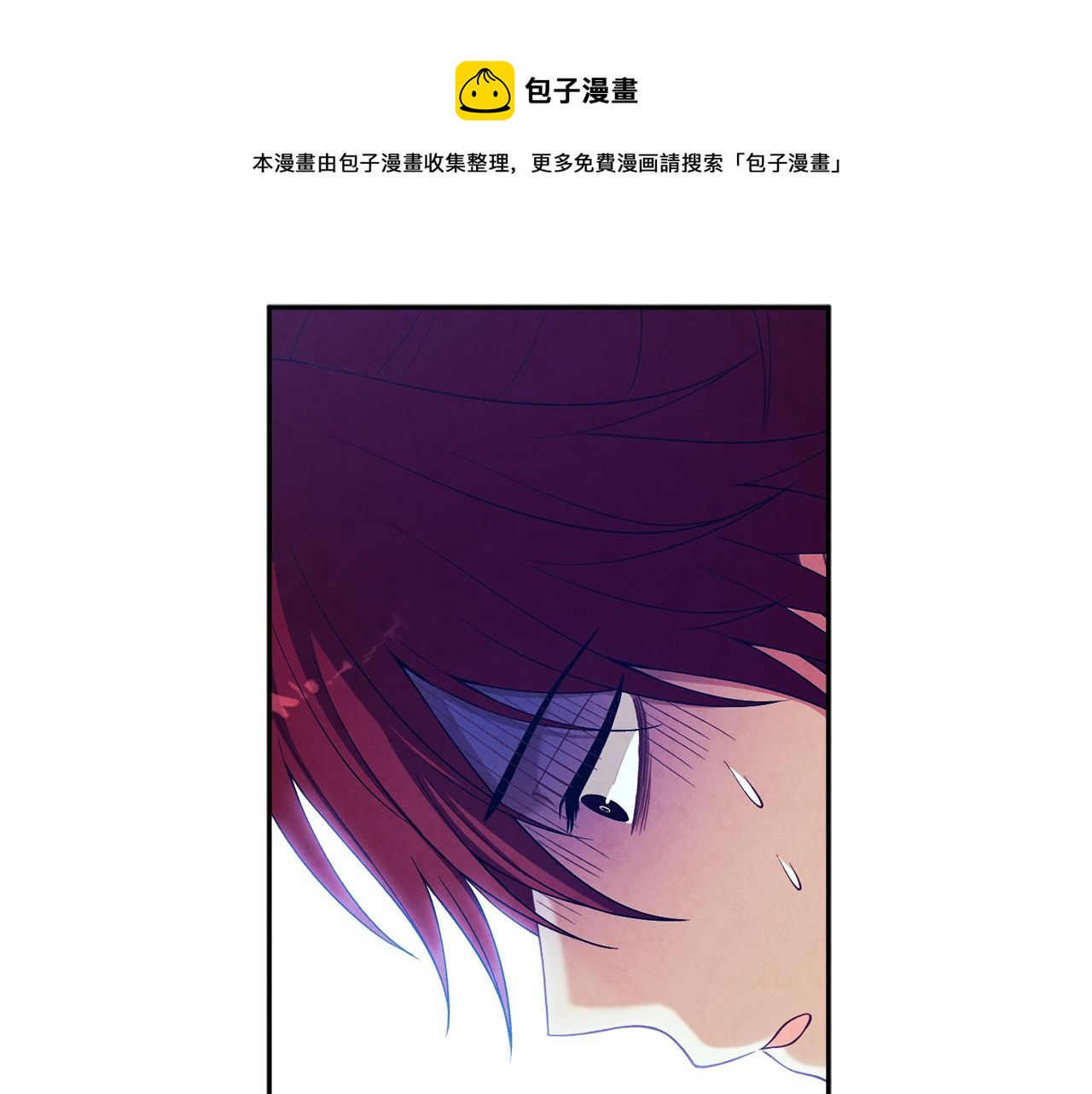 第20话 侍女的担心170