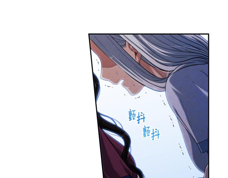 第6话 失明的原因57