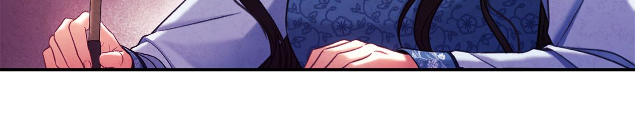 第92话 陛下变心了？77