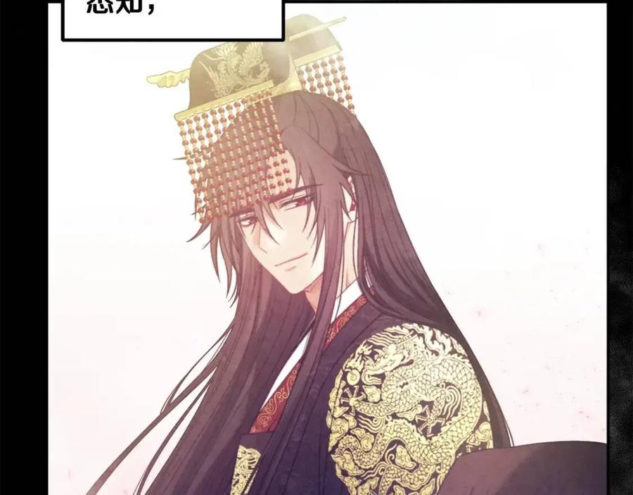 第49话 过去46