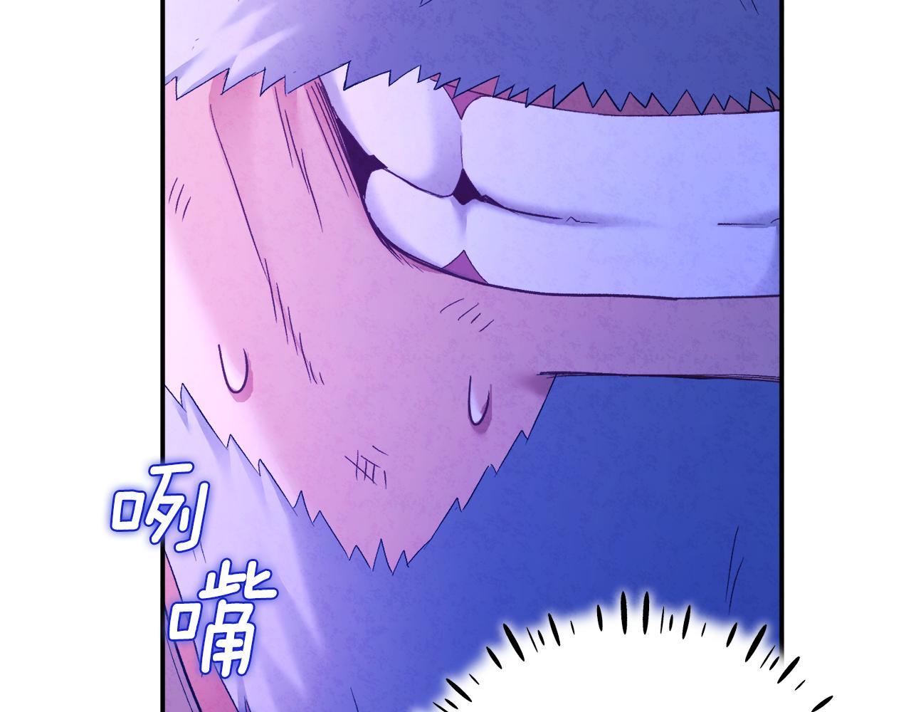 第88话 加倍奉还74