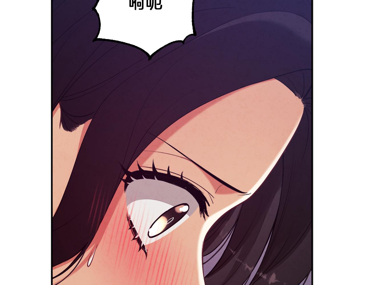 第22话 初次见面76
