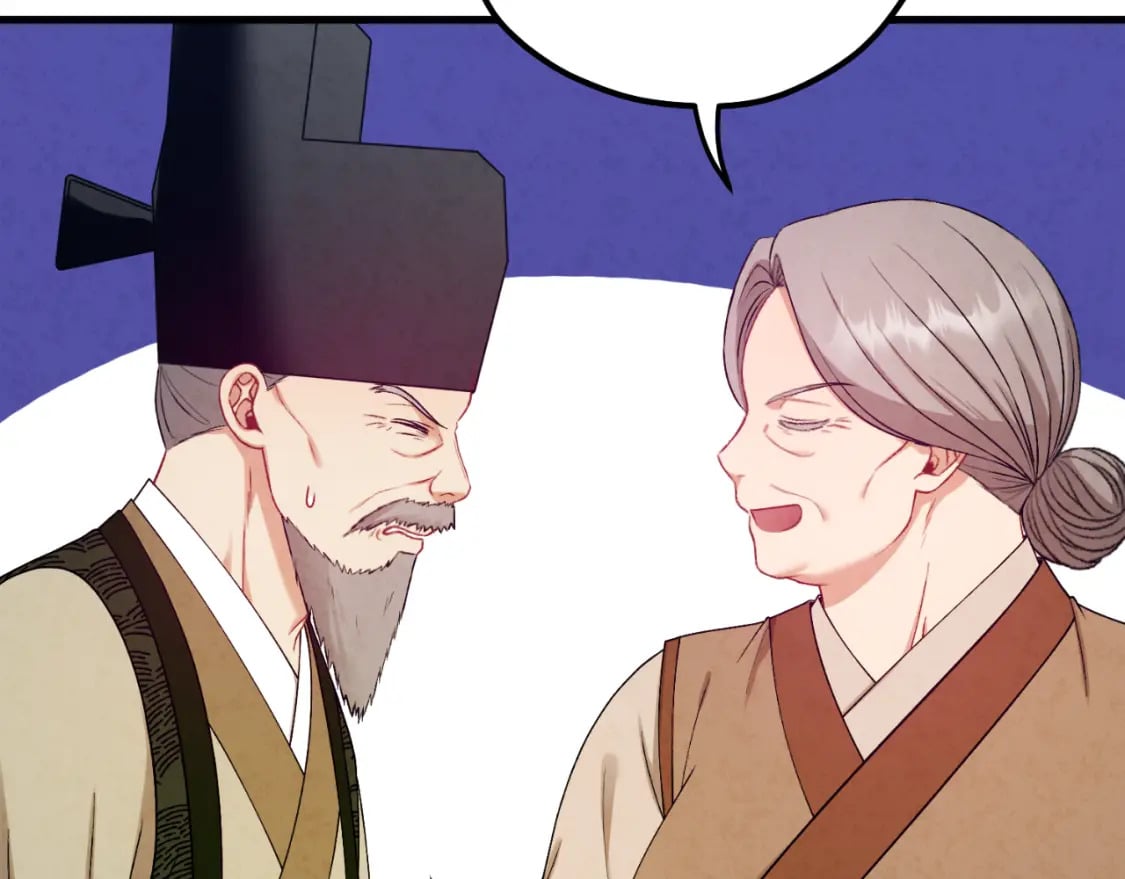 番外4 立刻去见他24