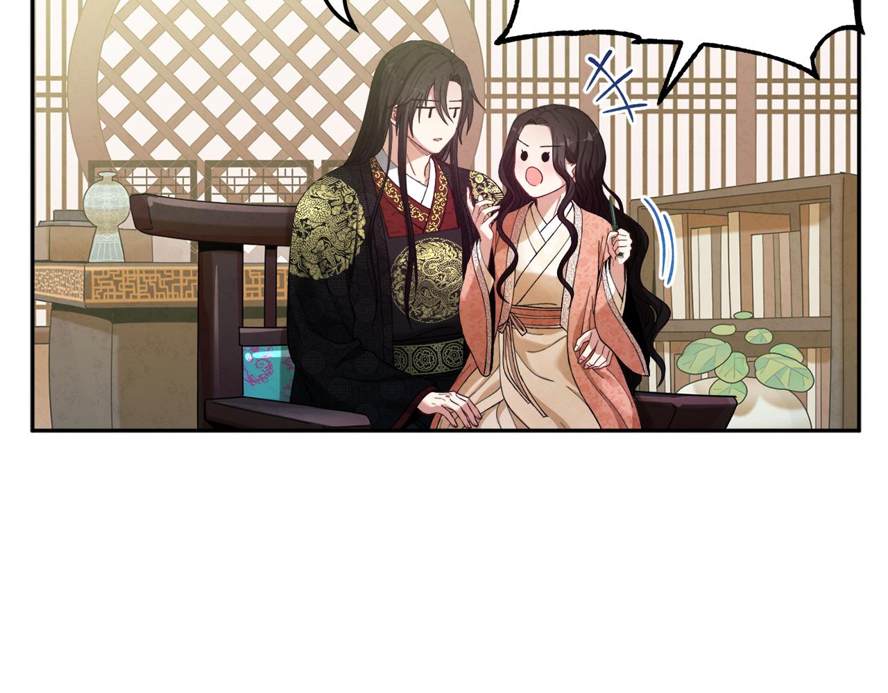 第27话 他就是陛下122