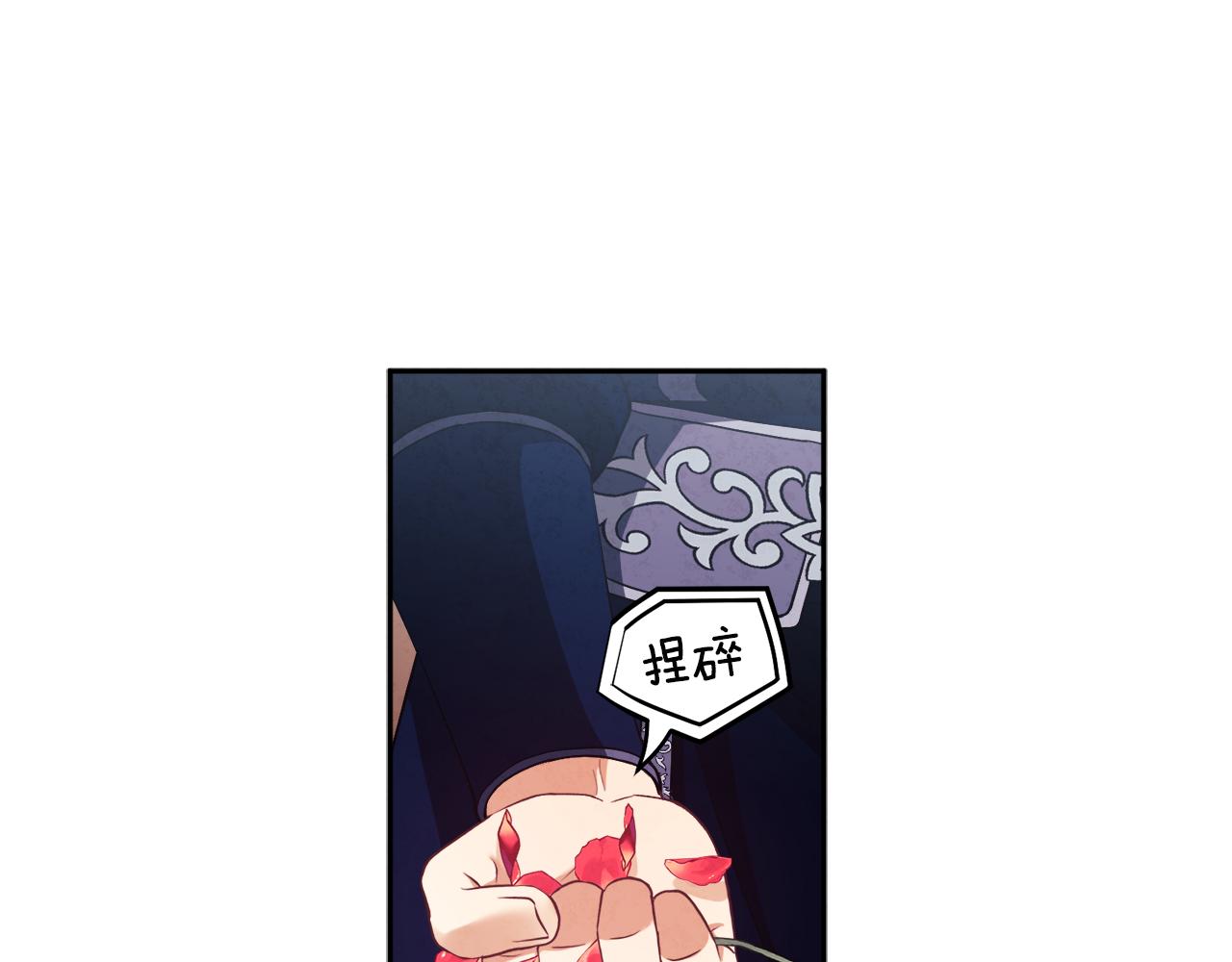 第17话 分别时刻58