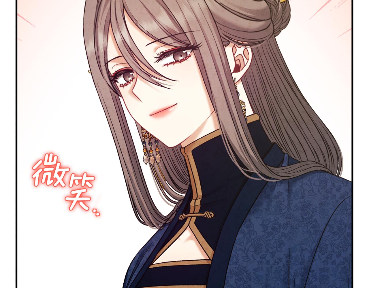 第97话 宠妃要考试！163