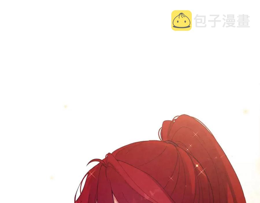 第38话 你给的安全感63