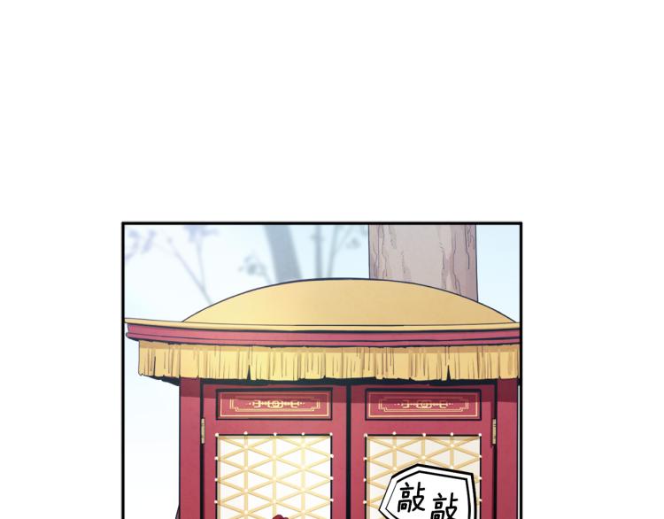 第14话 医治众人143