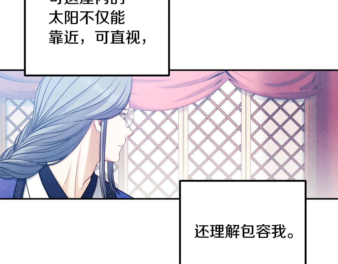 第103话 去考试啦48