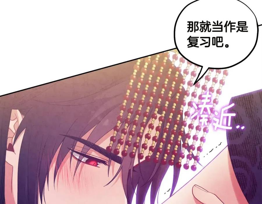 第一季完结篇 布置作业3