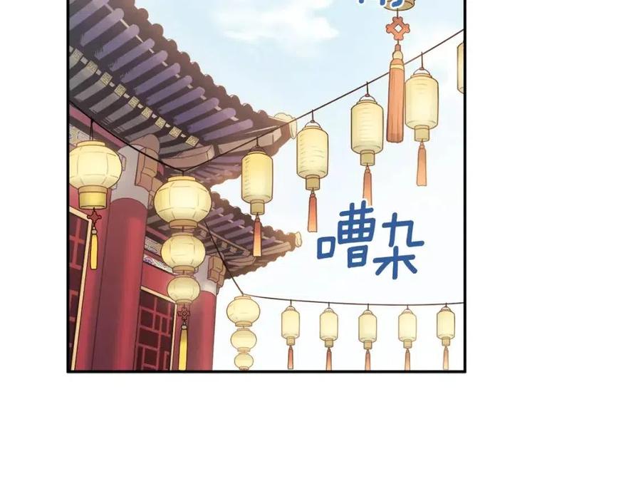 第52话 盛装出席38
