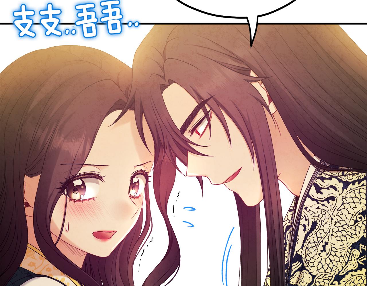 第71话 学习145