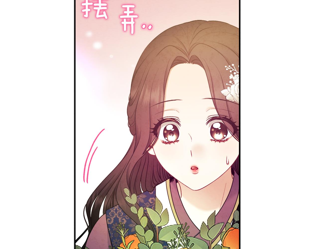 第72话 第一天134