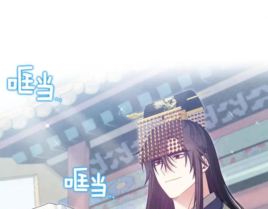 第64话 宠爱105