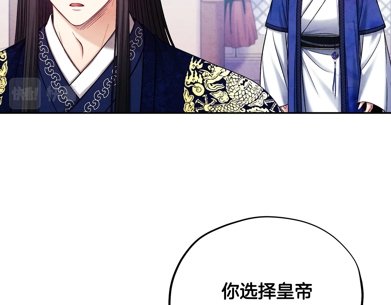 第103话 去考试啦36