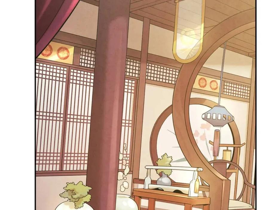 第45话 心中的执念97