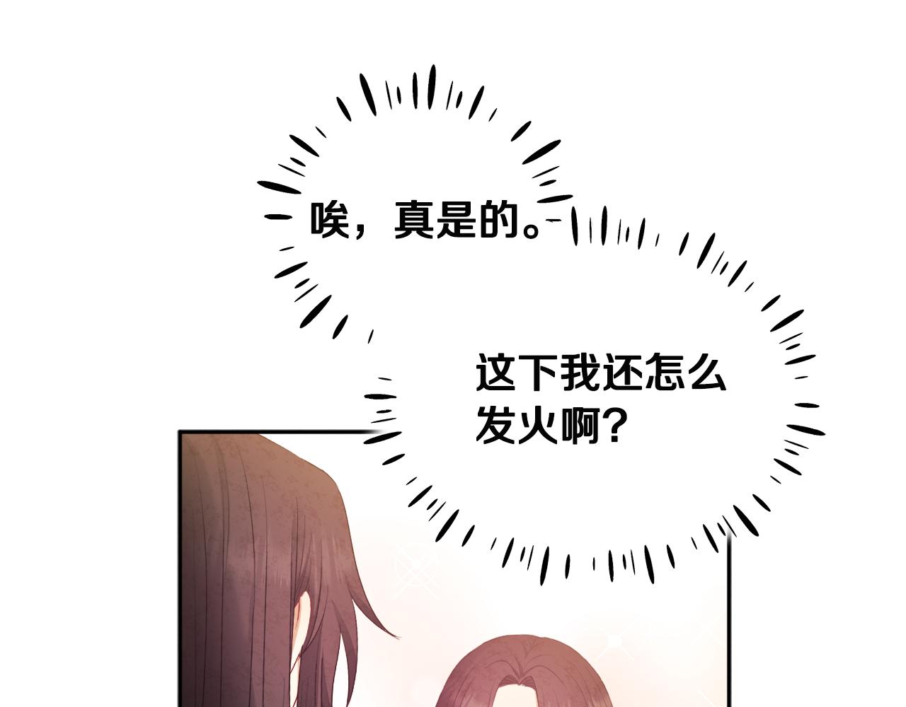 第71话 学习103
