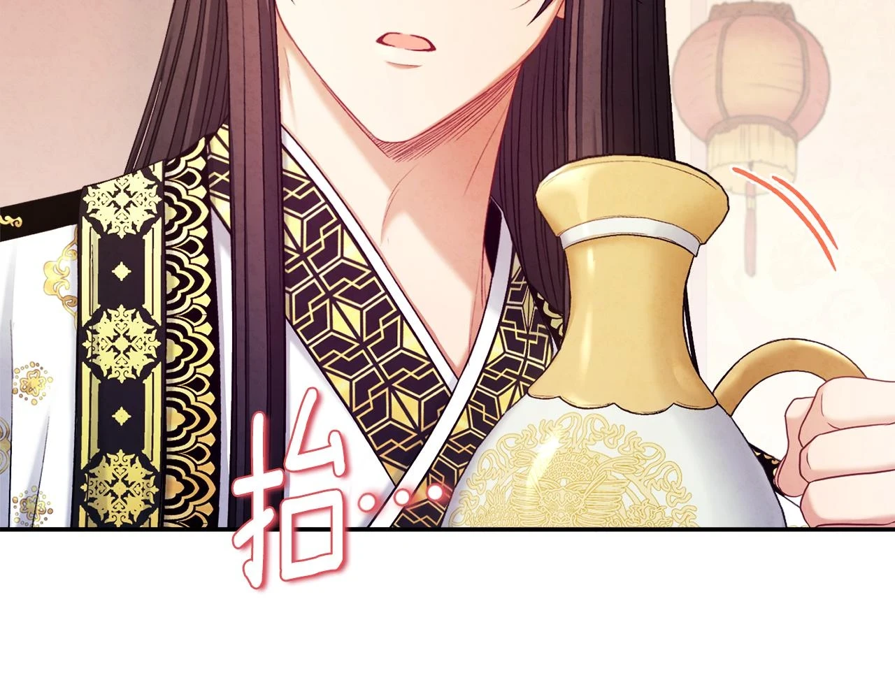 第110话 陛下咳血了？68