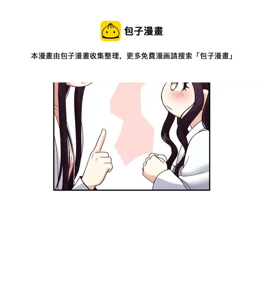 第34话 温柔乡116