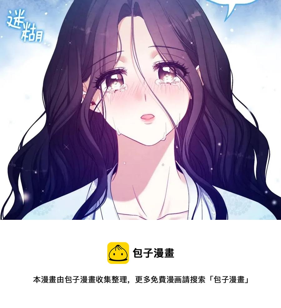 第42话 英雄救美180