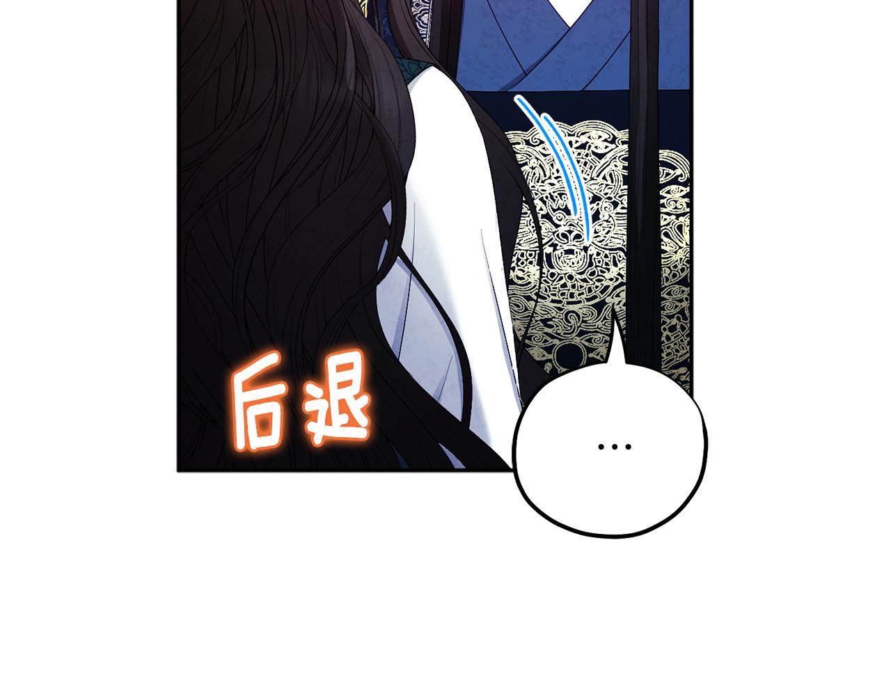 第71话 学习141
