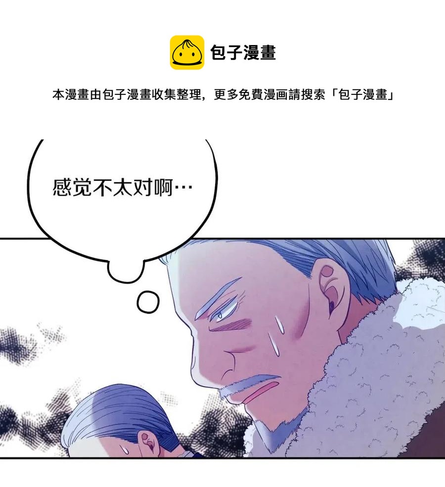 第11话 再见了，弟弟4