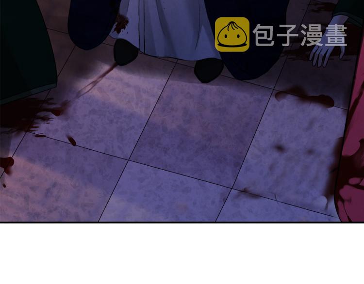 第16话 惊喜礼物169