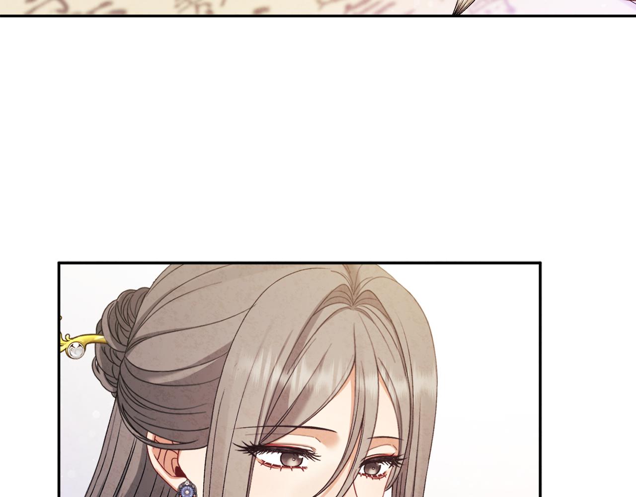 第108话 偷偷见面11