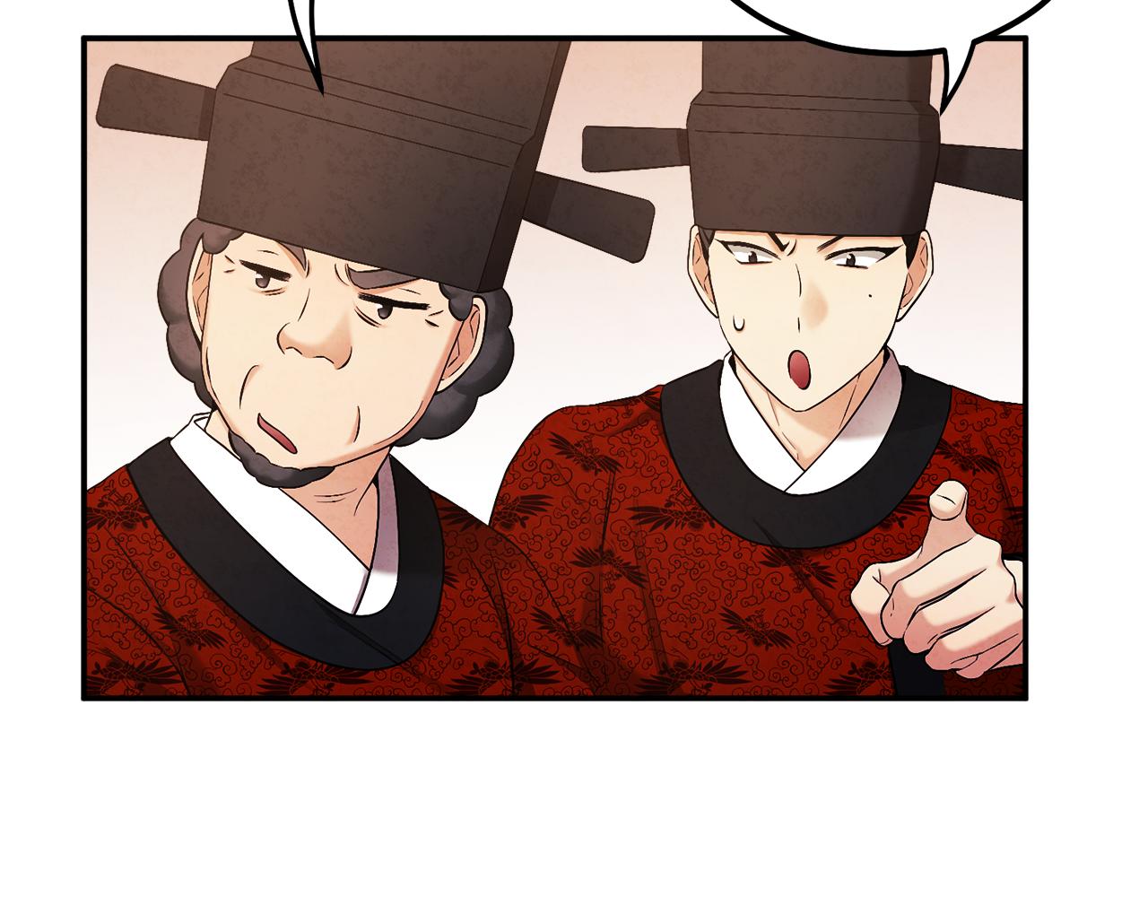 第91话 宫中不安全了95