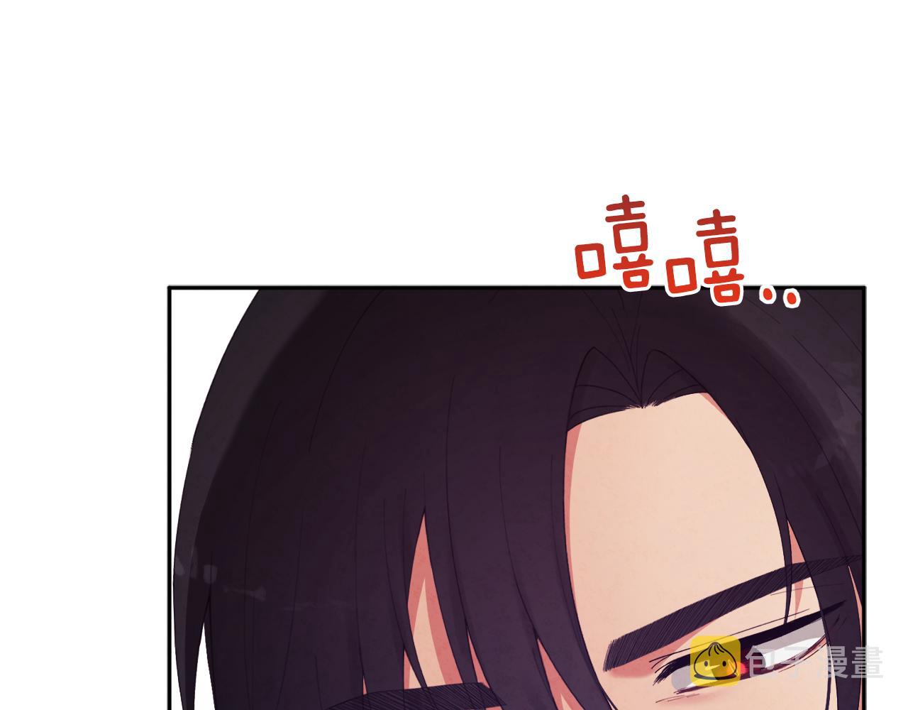第27话 他就是陛下30
