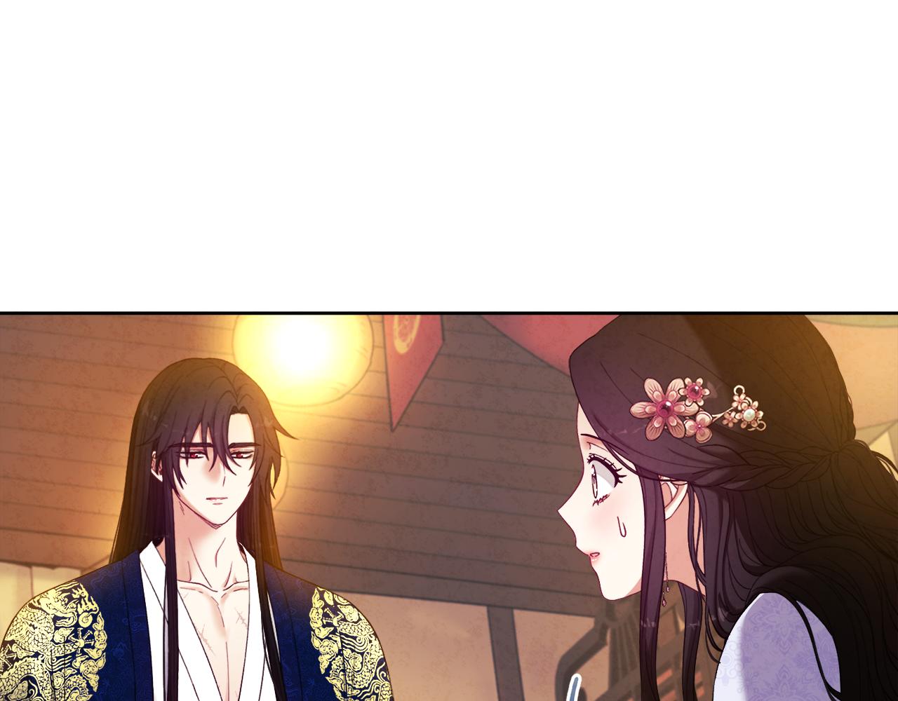 第32话 你准备好了吗47