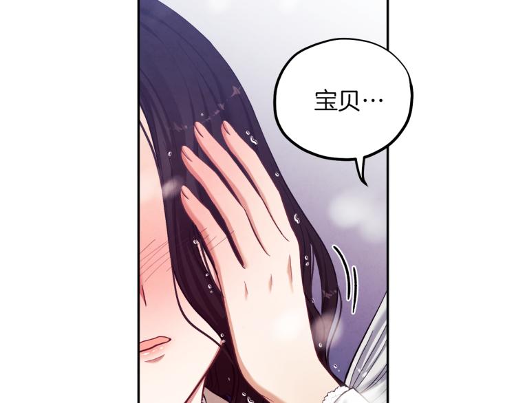 第7话 生日快乐111