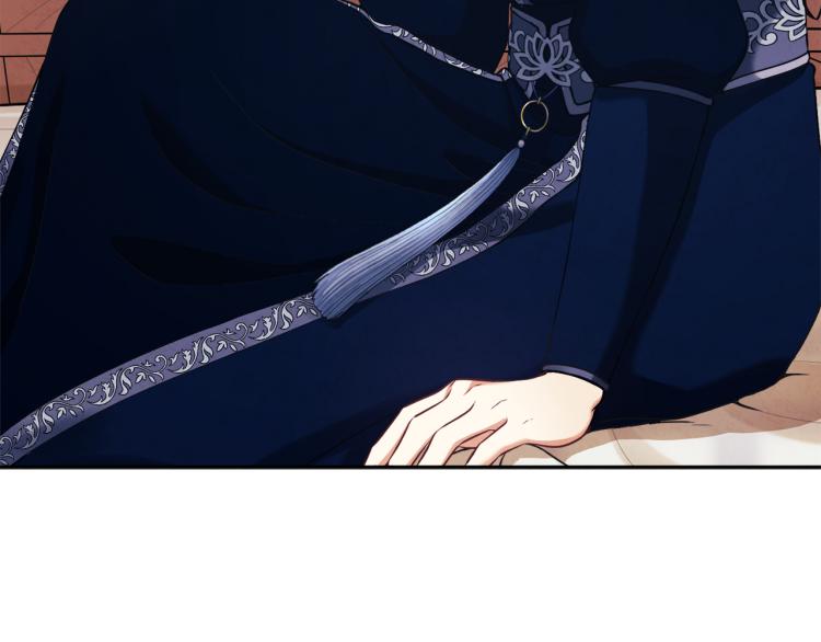 第13话 黑诗瑶能治病62