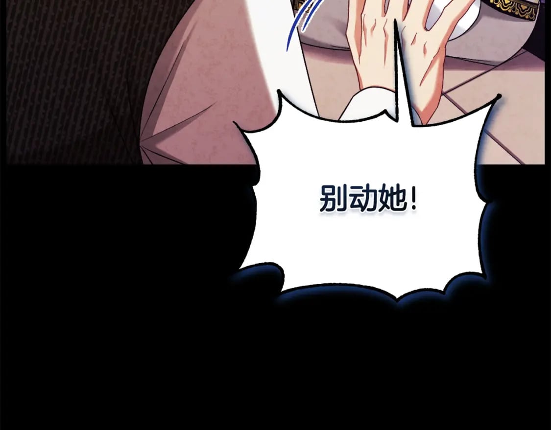 第114话 转机124