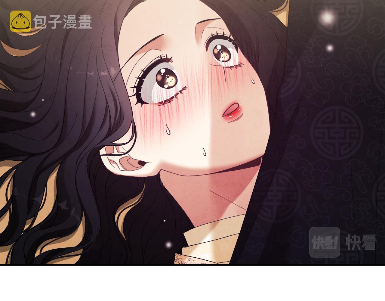第28话 陛下的宠爱14