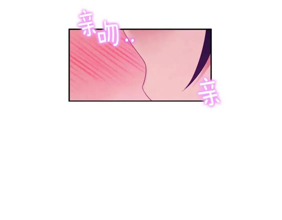 第61话 正人90