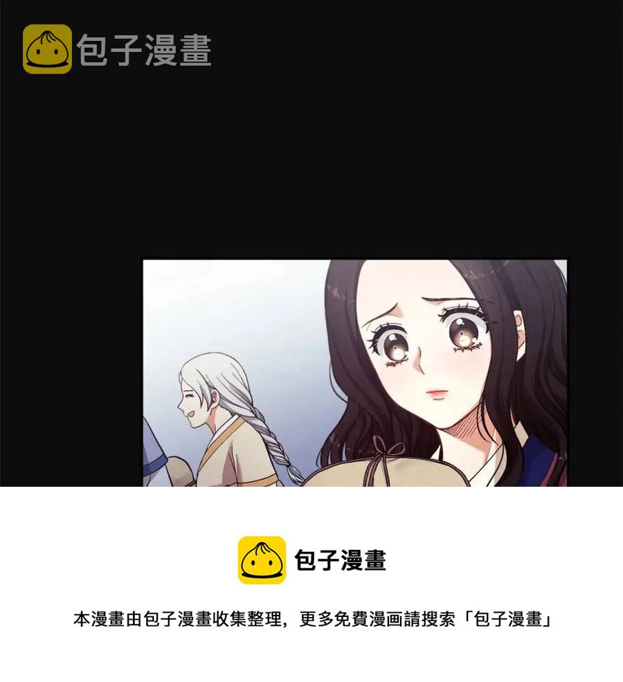 第11话 再见了，弟弟100