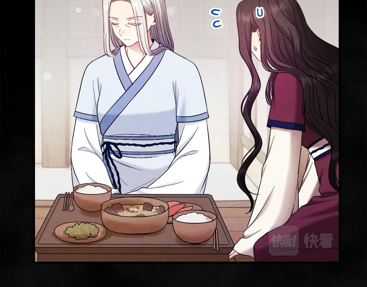 第81话 强强联手137