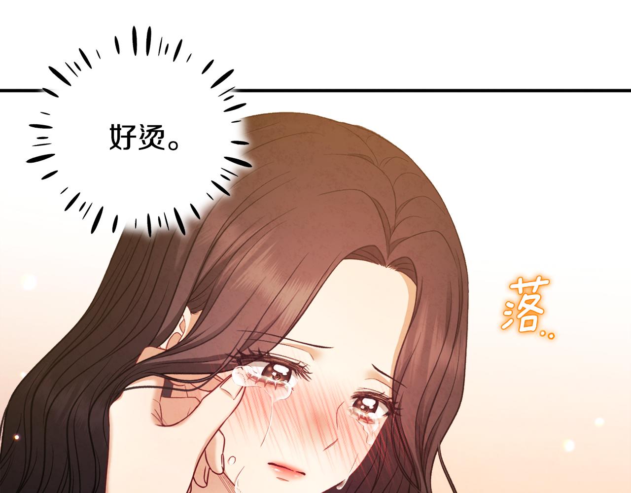 第85话 神之子97