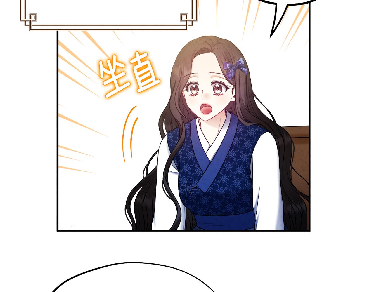 第75话 严厉106