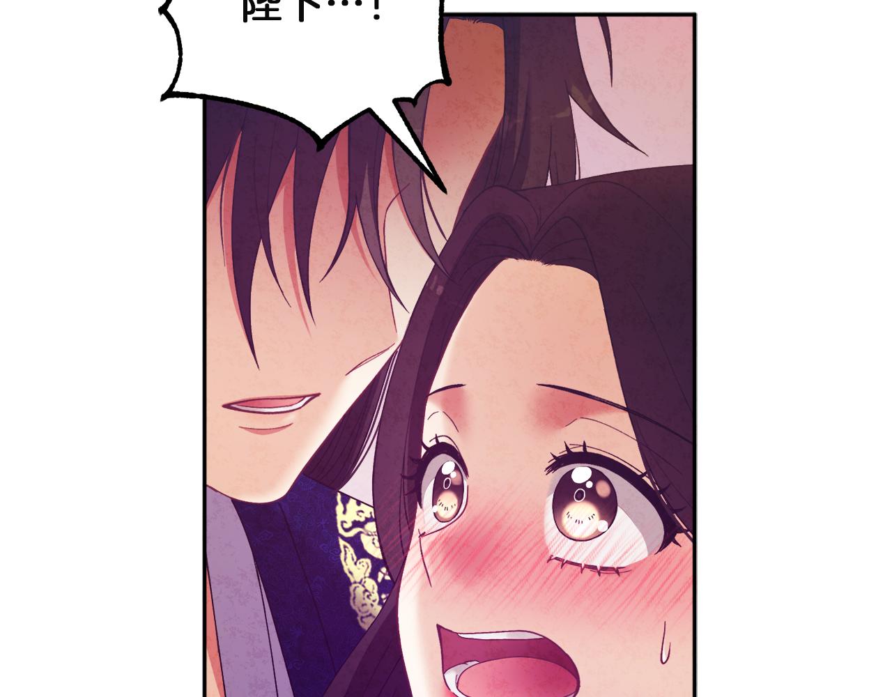 第33话 疼惜你64