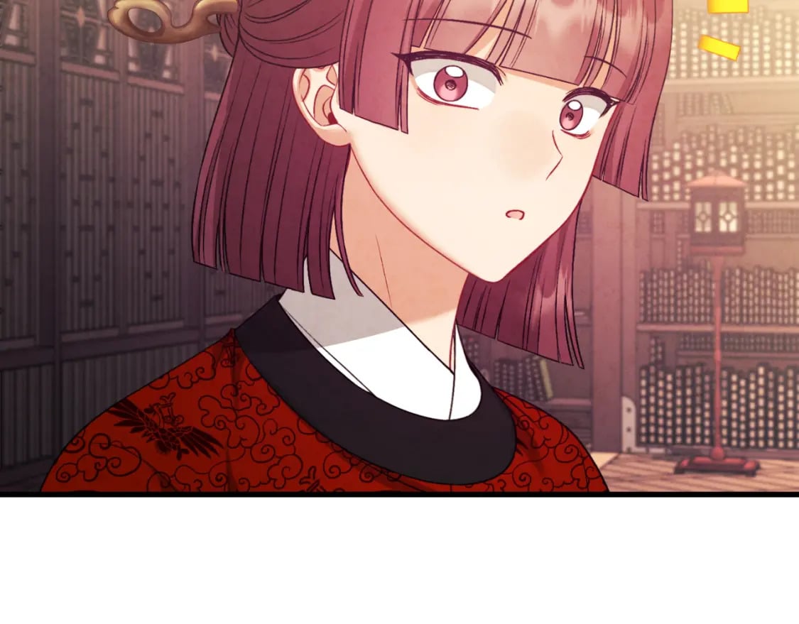 番外14 付出代价188