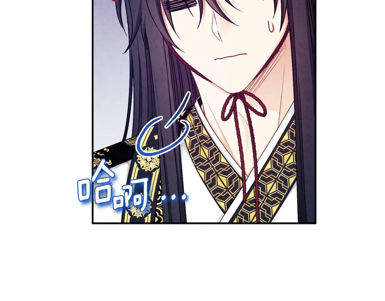 第110话 陛下咳血了？89