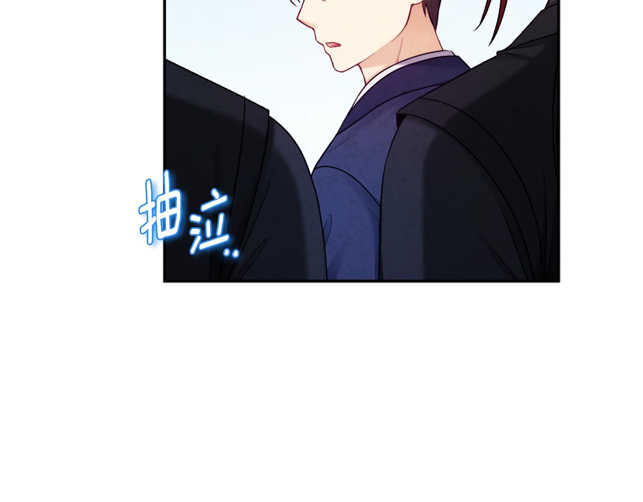 第106话 高中状元149