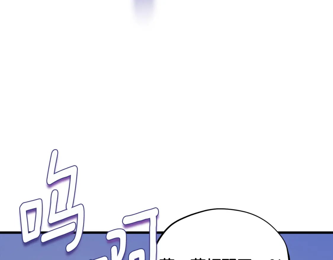 番外9 父子争宠33