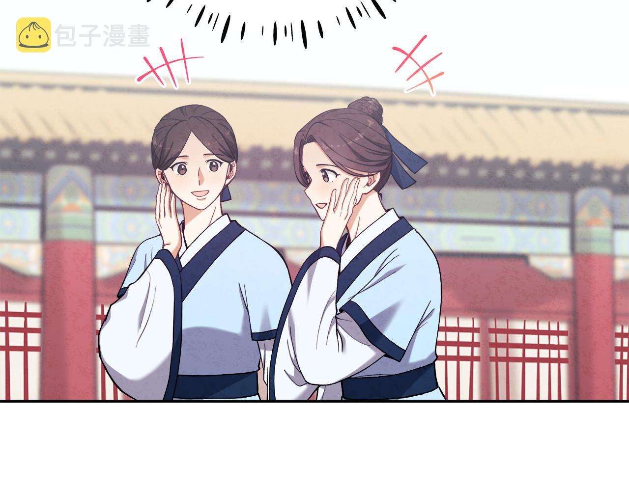 第24话 找到她35