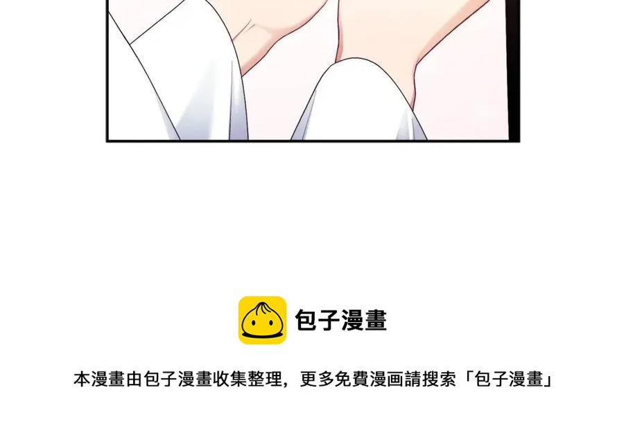 第68话 计划124